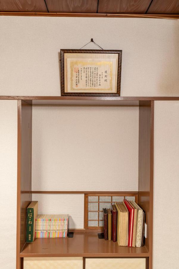 【箱根湯本】日本家屋・箱根湯本駅から徒歩15分、芸者教師の家 ฮาโกเน่ ภายนอก รูปภาพ