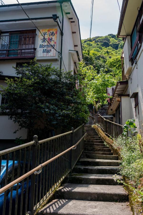 【箱根湯本】日本家屋・箱根湯本駅から徒歩15分、芸者教師の家 ฮาโกเน่ ภายนอก รูปภาพ